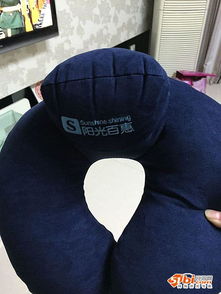 午睡伴侣 竹炭保健颈椎U型枕，重塑你的午休体验